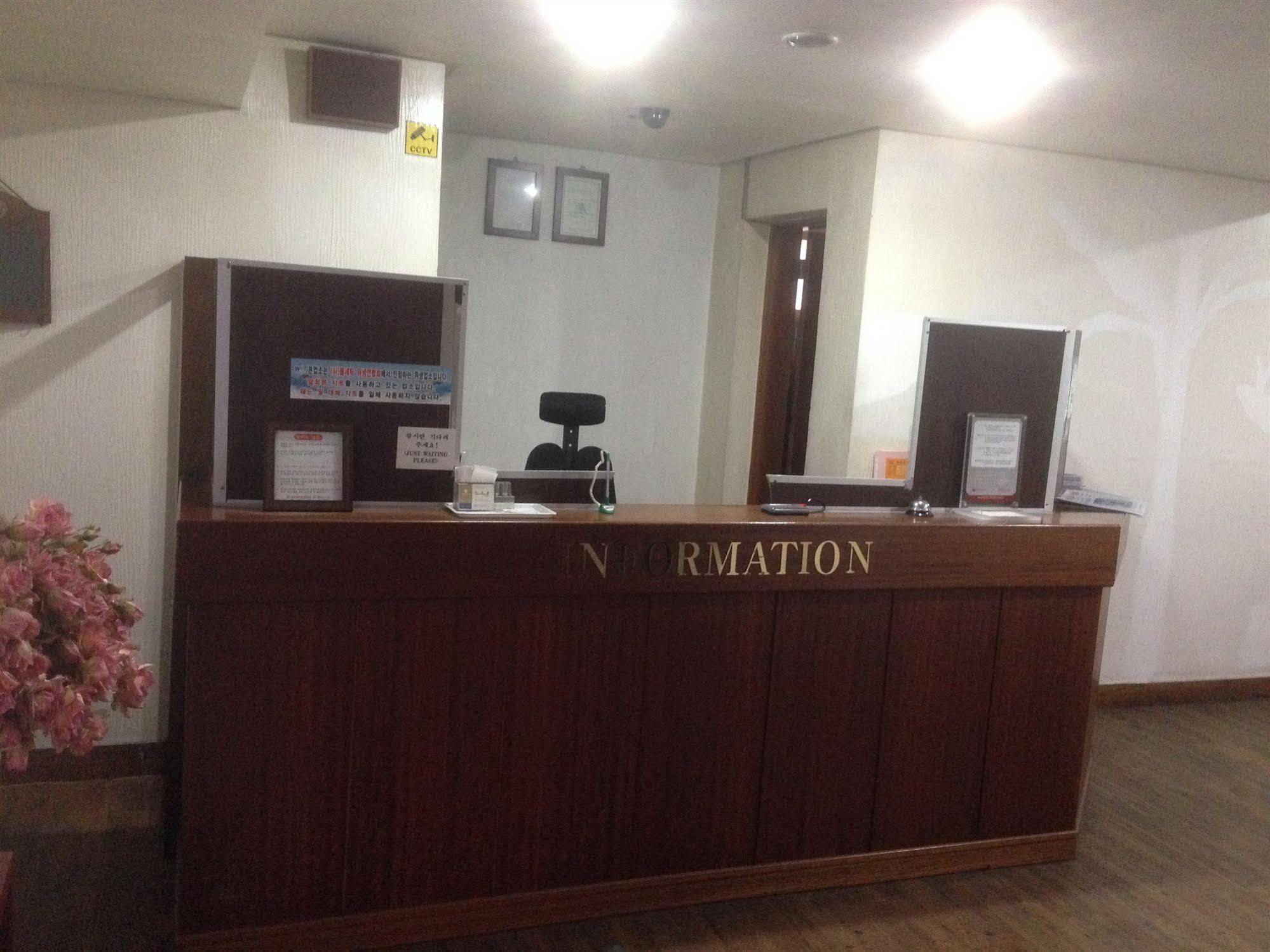 Daegu Goodstay Herotel Buitenkant foto
