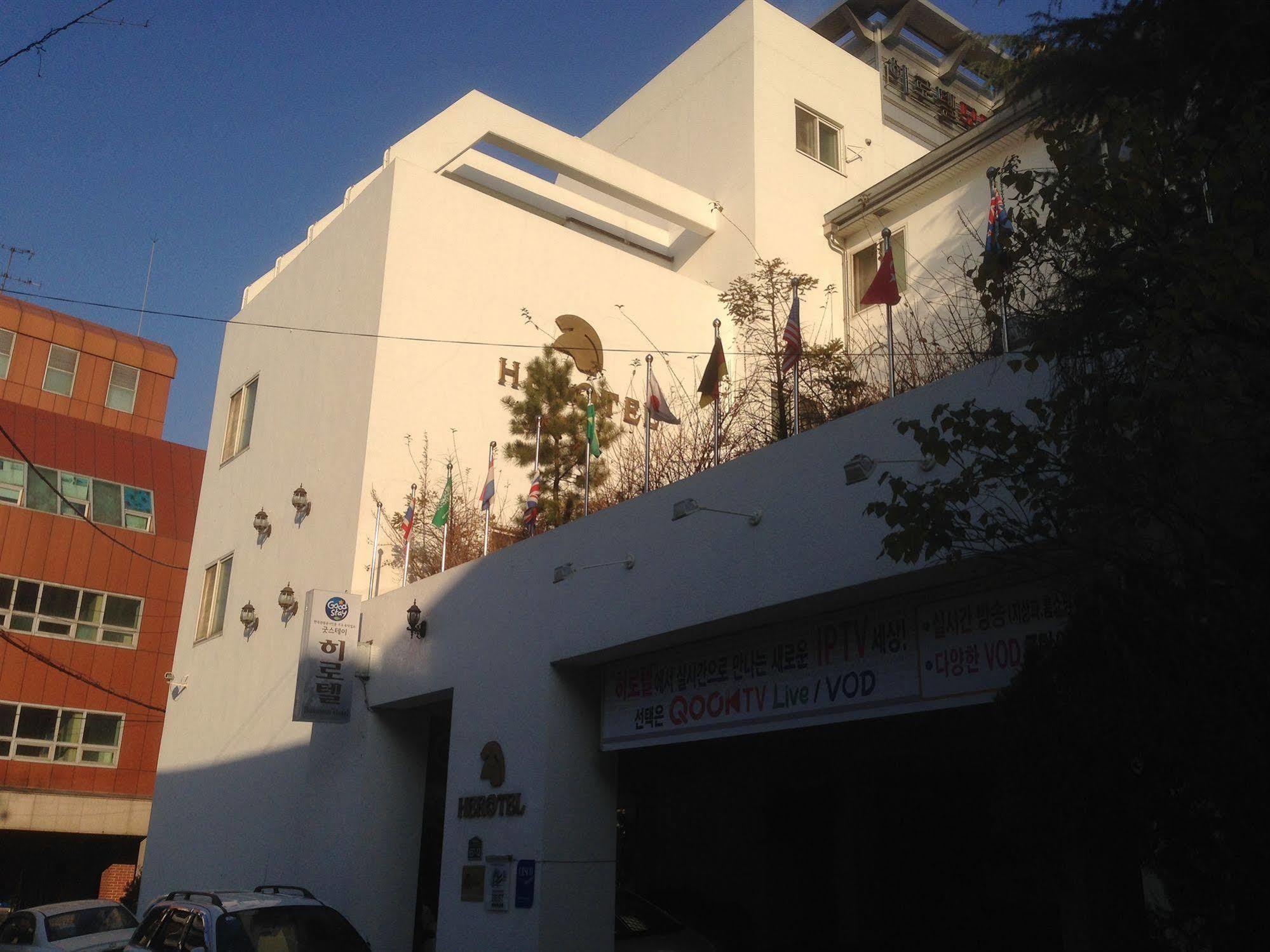 Daegu Goodstay Herotel Buitenkant foto